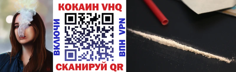 Cocaine Боливия Нея