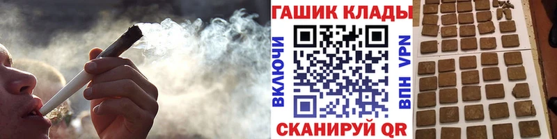 ГАШ Изолятор  Нея 