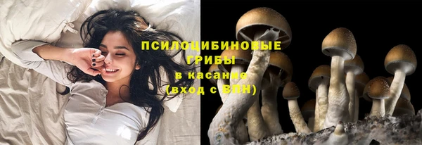 героин Волосово