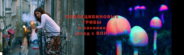 круглые Ростов
