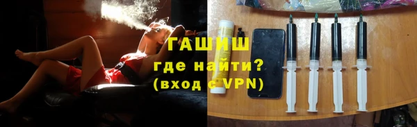 круглые Ростов