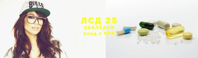 героин Волосово