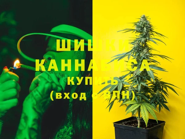 mdma Волоколамск