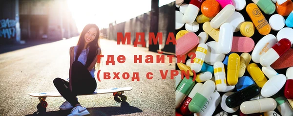 героин Волосово