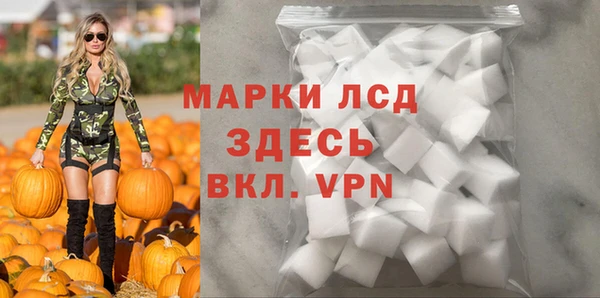 амф Россошь