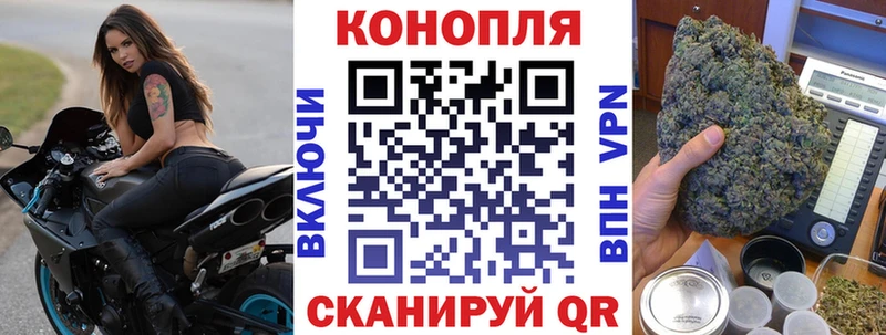 купить  сайты  Нея  кракен рабочий сайт  Марихуана OG Kush 